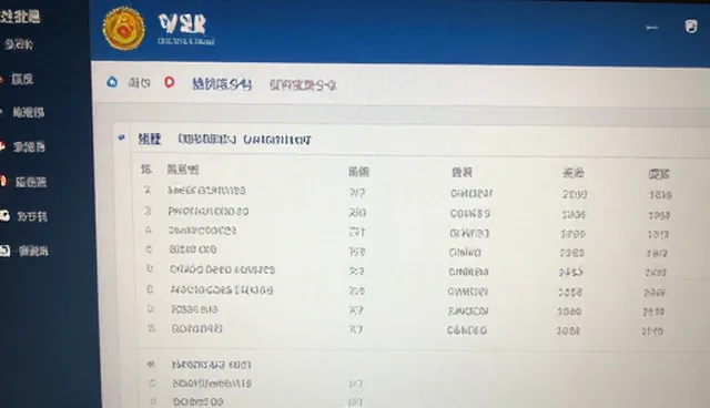 供需信息在本地市场中的适用条件与选择依据